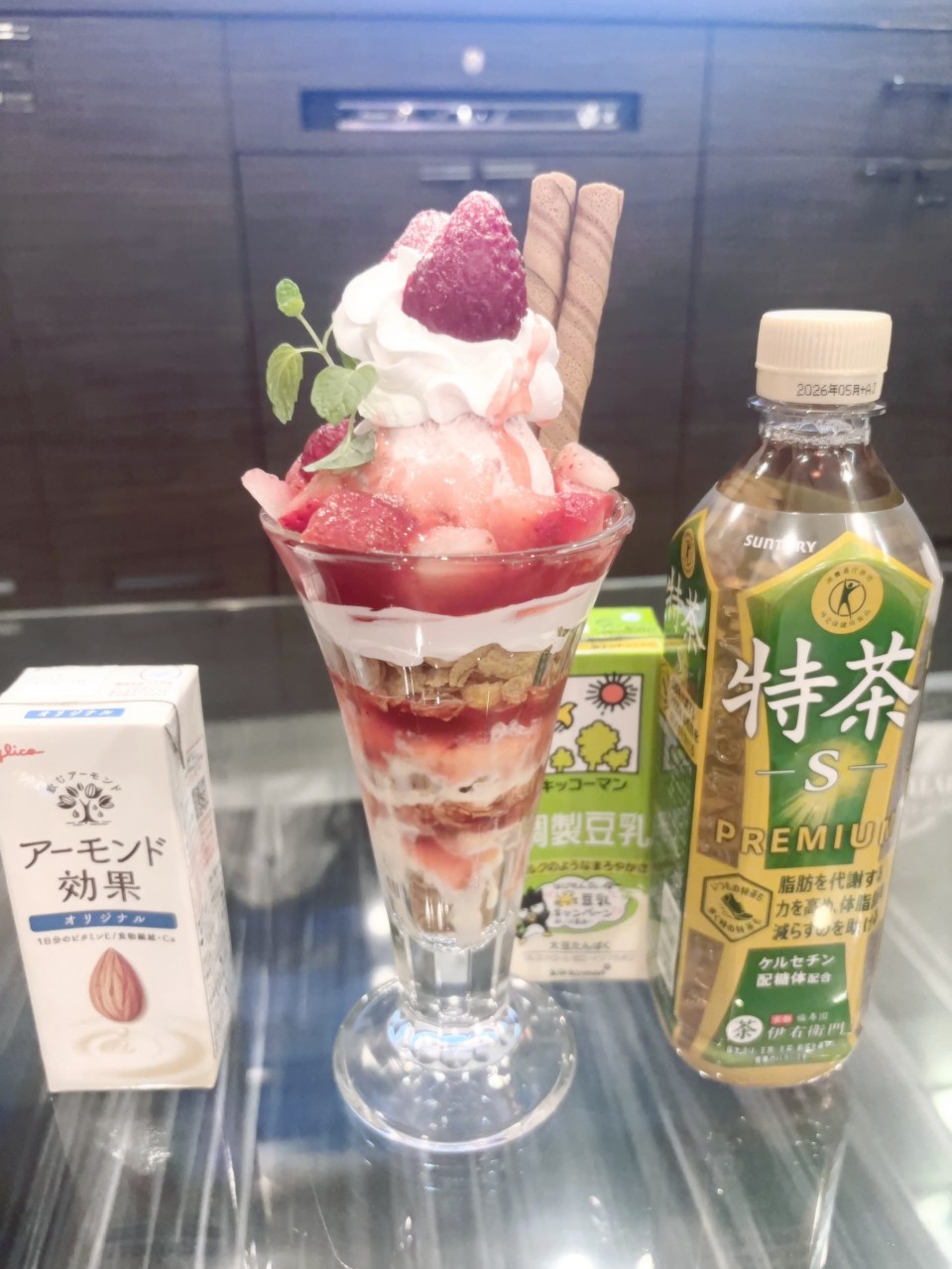 アップロード画像