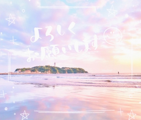 写メ