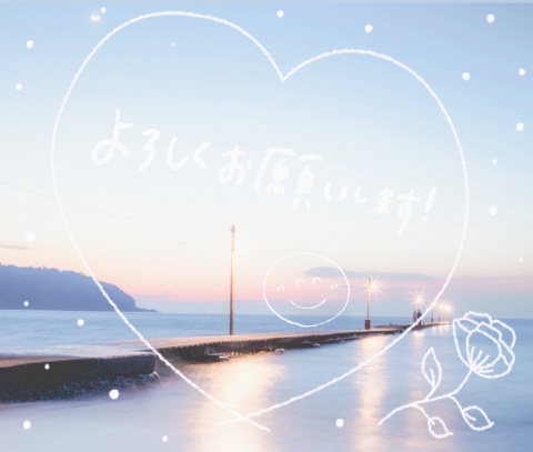 写メ