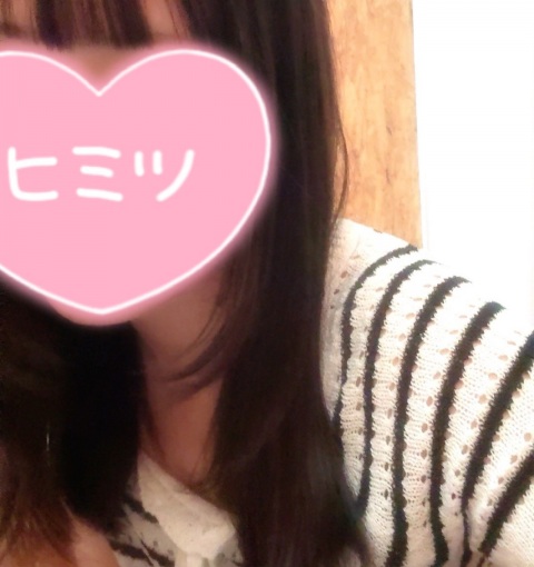 写メ