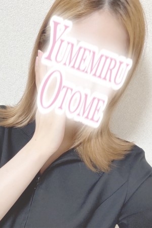 ゆうり