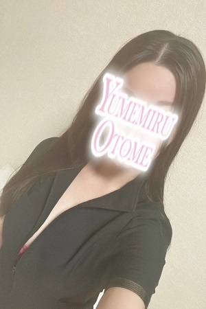 ゆう