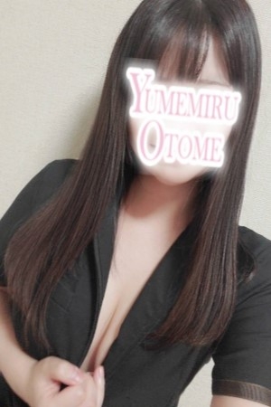 ゆずき