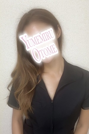 あき