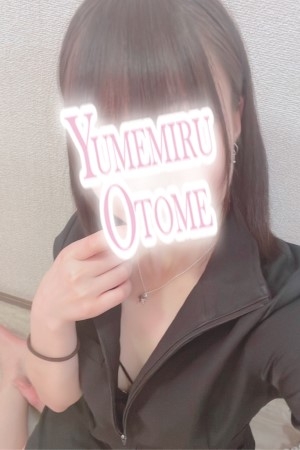 ねる