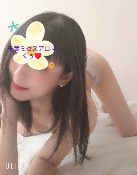写メ
