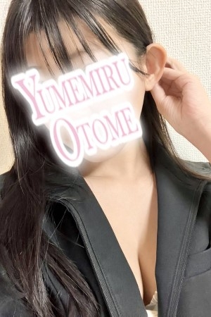 ひなた