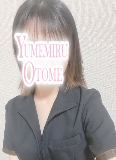 写メ
