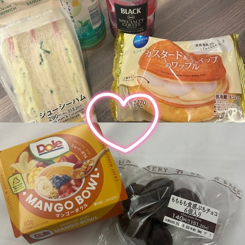 写メ