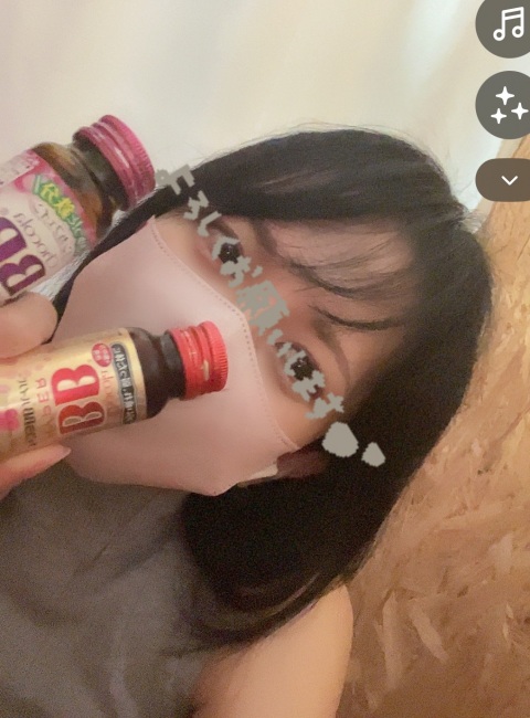 写メ