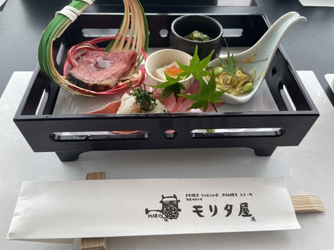 写メ