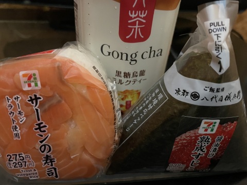 写メ