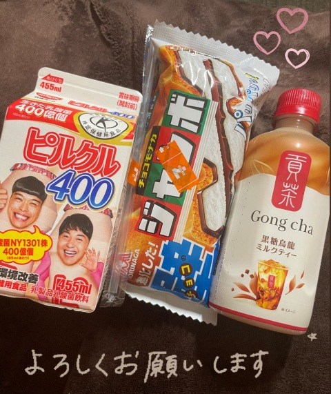 写メ