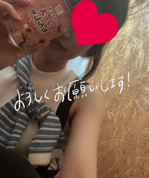写メ