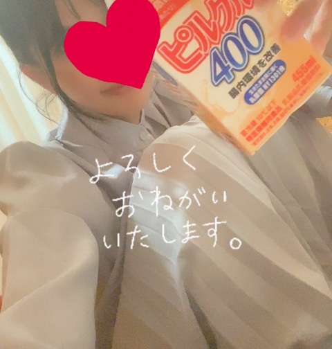 写メ