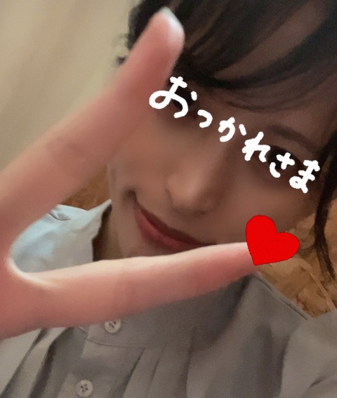 写メ