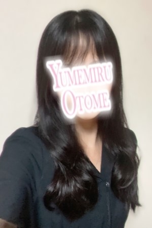 えり
