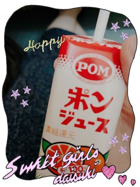 写メ