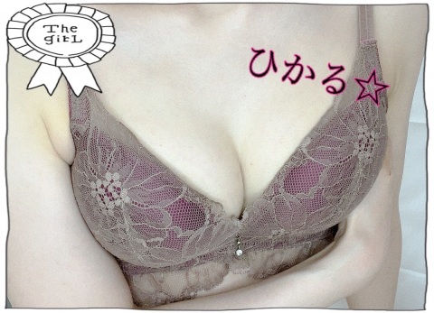 写メ