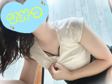写メ