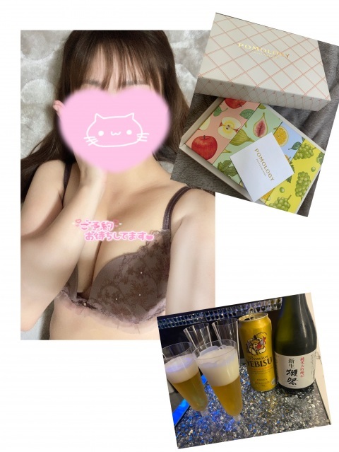 写メ