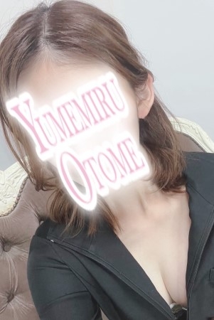 さとみ