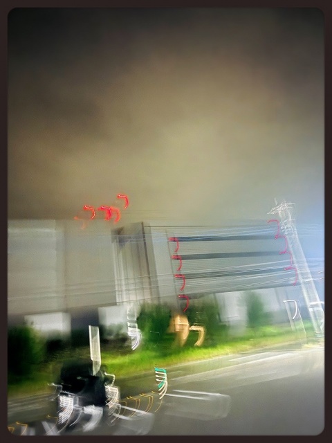 写メ