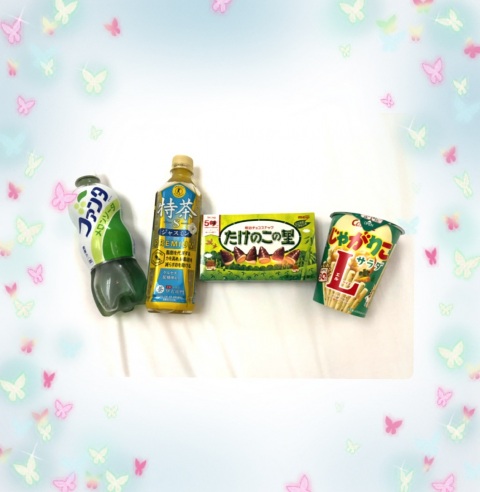 写メ