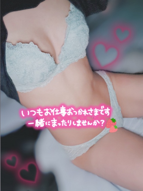 写メ