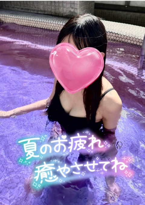 写メ