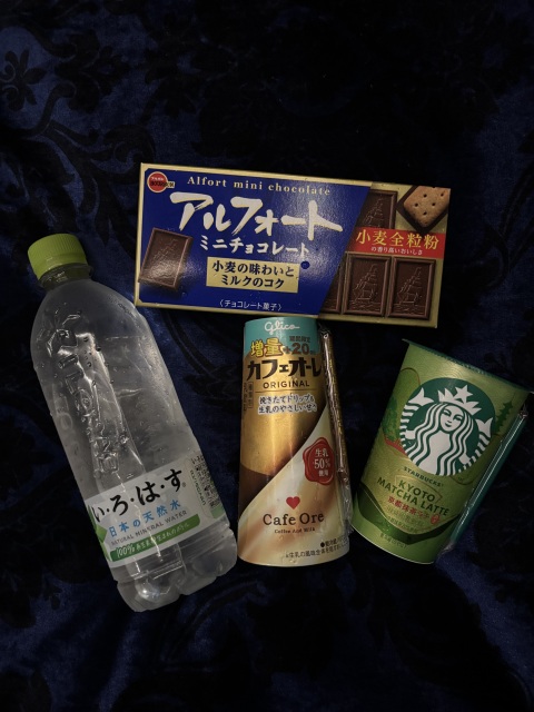 写メ