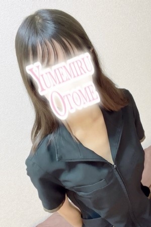 ふうな
