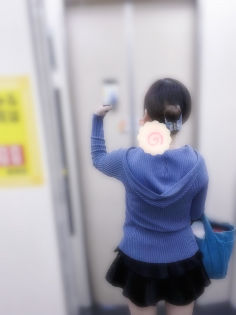 写メ
