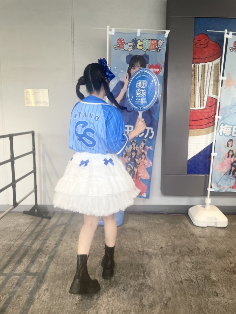 写メ