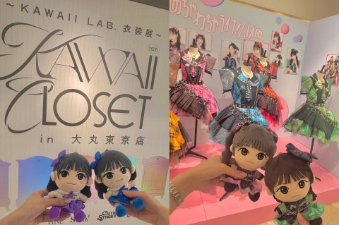 写メ