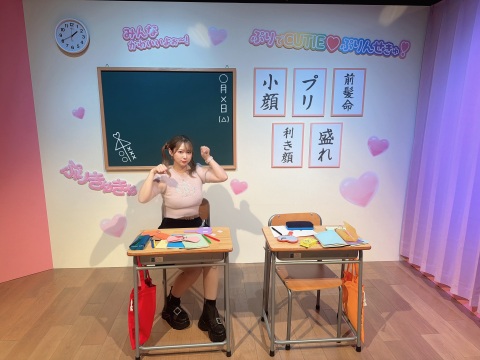 写メ