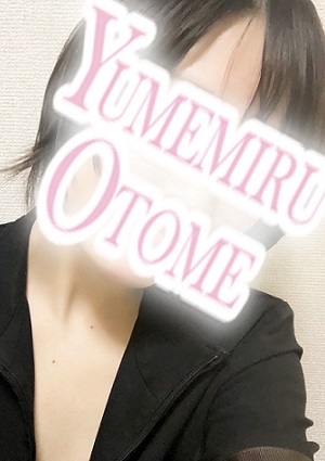 まな