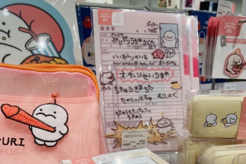 写メ