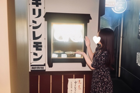 写メ