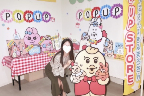 写メ
