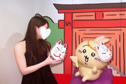 写メ