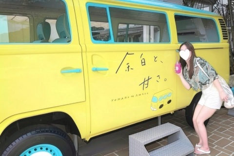 写メ