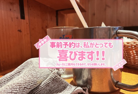 写メ
