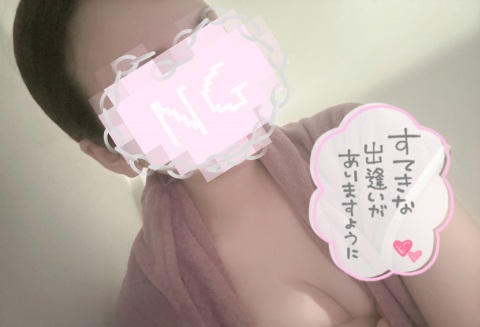 写メ