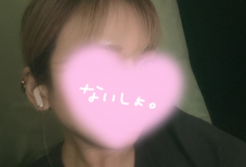 写メ