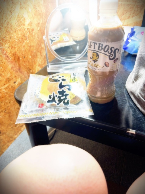 写メ