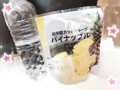 写メ
