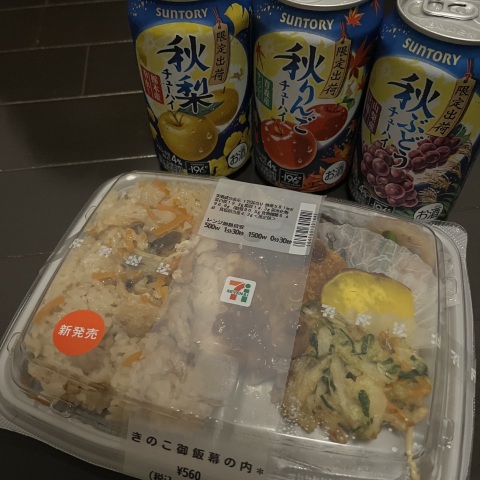 写メ