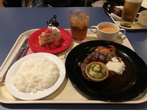 写メ