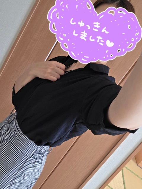 写メ